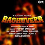 Raghuveer (1995) Mp3 Songs